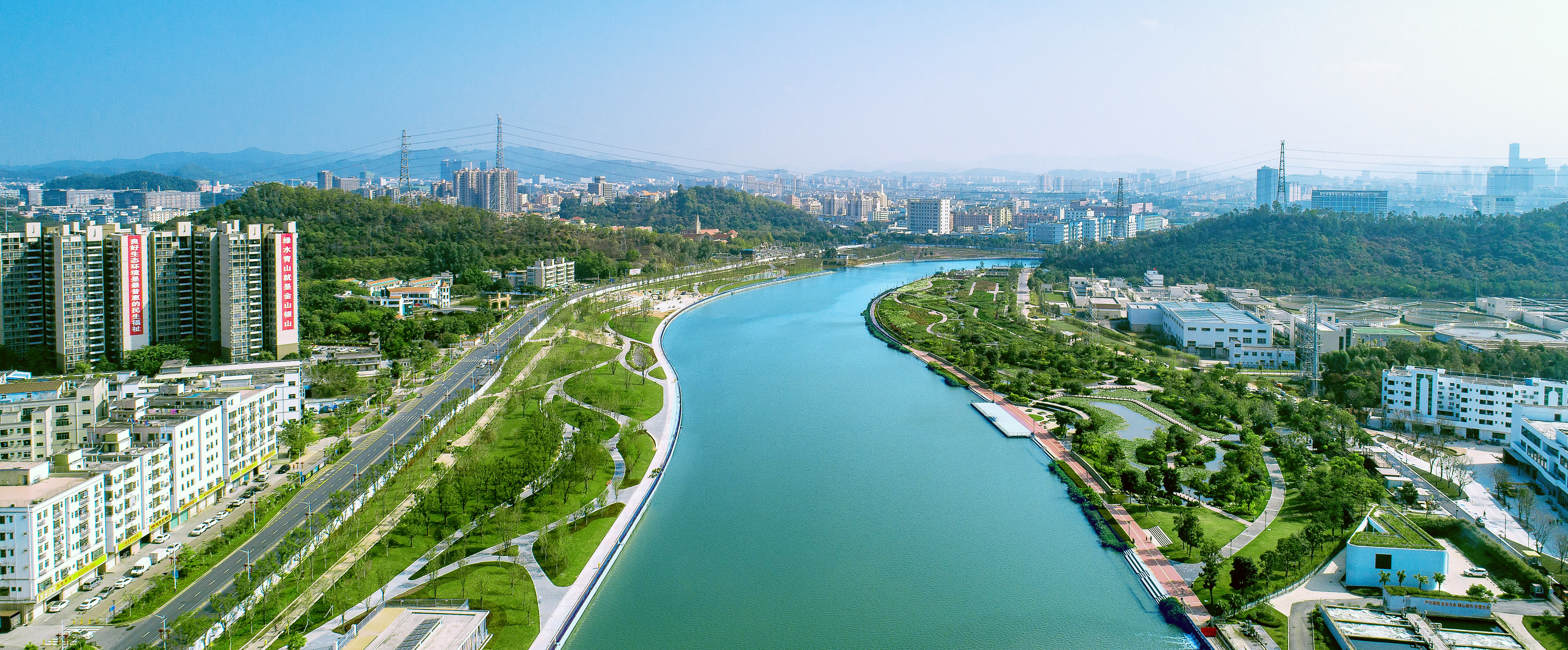 深圳茅洲河流域水環境綜合整治工程